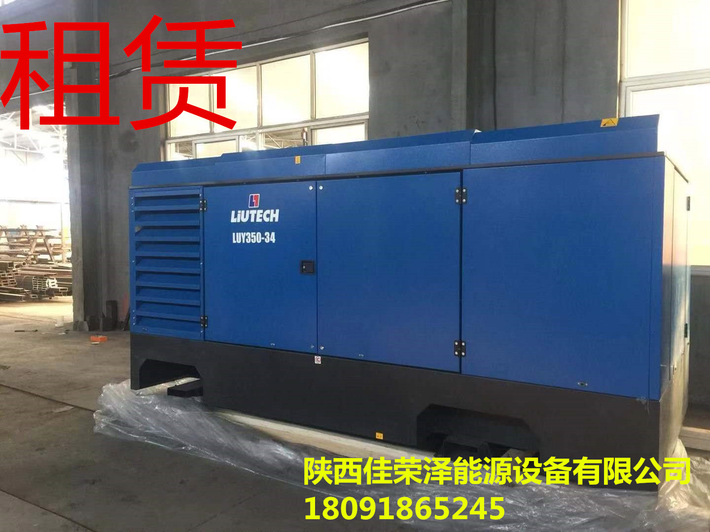 5c77a8eb90b85.jpg